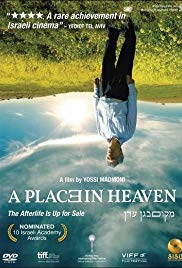 Watch Full Movie :A Place in Heaven (2013)