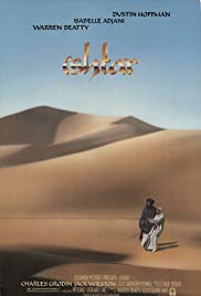 Watch Full Movie :Ishtar (1987)