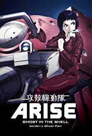 Watch Full Movie :Ghost in the Shell Arise: Border 1  Ghost Pain (2013)