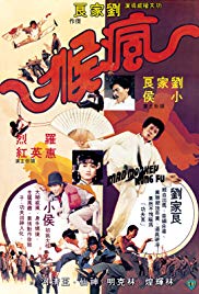 Watch Full Movie :Mad Monkey Kung Fu (1979)