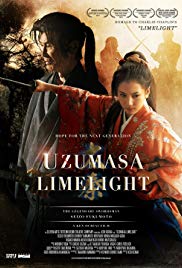 Watch Full Movie :Uzumasa Limelight (2014)