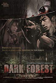 Watch Full Movie :Four Horror Tales  Dark Forest (2006)
