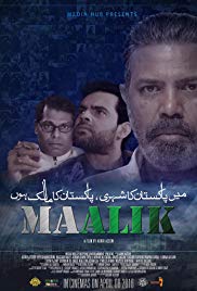 Watch Full Movie :Maalik (2016)