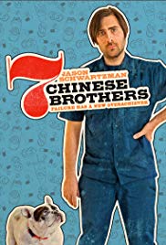 Watch Full Movie :7 Chinese Brothers (2015)
