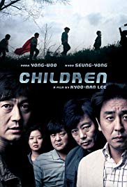 Watch Full Movie :Children... (2011)
