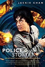 Watch Full Movie :Police Story (1985)