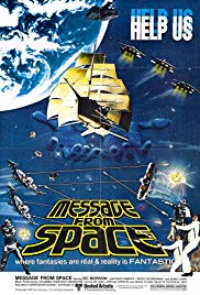 Watch Full Movie :Message from Space (1978)