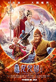 Watch Full Movie :The Monkey King 3 (2018)