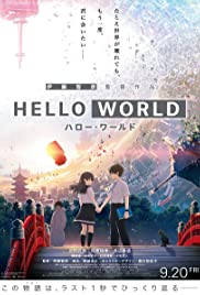 Watch Full Movie :Hello World (2019)