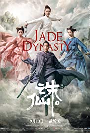 Watch Full Movie :Jade Dynasty (2019)
