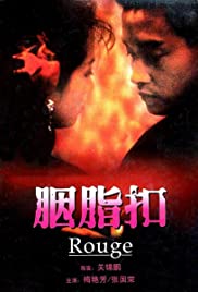 Watch Full Movie :Rouge (1987)