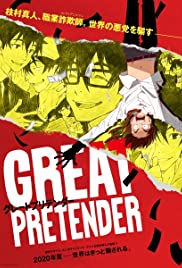 Watch Full Movie :Great Pretender (2020 )