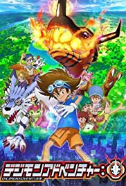 Watch Full Movie :Digimon Adventure (2020 )