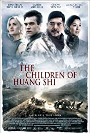 Watch Full Movie :The Children of Huang Shi (2008)