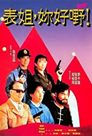 Watch Full Movie :Biao jie, ni hao ye! (1990)