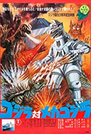 Watch Full Movie :Godzilla vs. Mechagodzilla (1974)