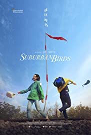 Watch Full Movie :Suburban Birds (2018)