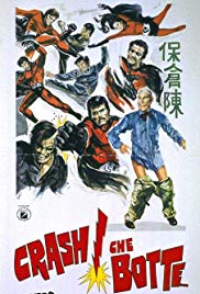 Watch Full Movie :Supermen Against the Orient (1973)