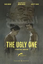 Watch Full Movie :The Ugly One (2013)
