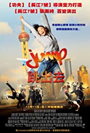 Watch Full Movie :Jump (2009)