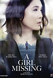 Watch Full Movie :A Girl Missing (2019)