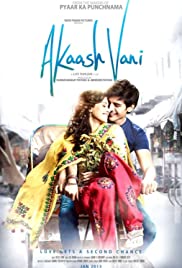 Watch Full Movie :Akaash Vani (2013)