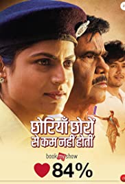 Watch Full Movie :Chhorriyan Chhoron Se Kam Nahi Hoti (2019)