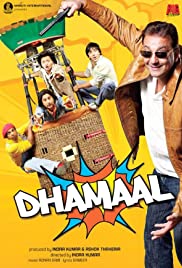 Watch Full Movie :Dhamaal (2007)