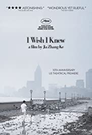 Watch Full Movie :I Wish I Knew (2010)