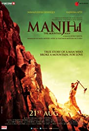 Watch Full Movie :Manjhi: The Mountain Man (2015)