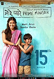 Watch Full Movie :My Dear Prime Minister (2018)