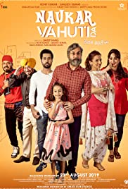 Watch Full Movie :Naukar Vahuti Da (2019)