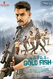 Watch Full Movie :Operation Gold Fish (2019)