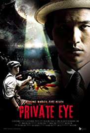 Watch Full Movie :Private Eye (2009)