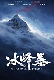 Watch Full Movie :Wings Over Everest (2019)