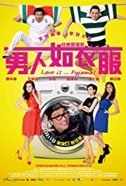 Watch Full Movie :Love Is... Pyjamas (2012)