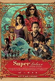 Watch Full Movie :Super Deluxe (2019)