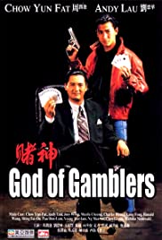 Watch Full Movie :God of Gamblers (1989)
