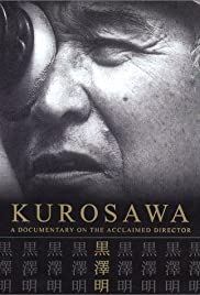 Watch Full Movie :Kurosawa (2000)