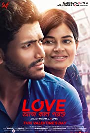 Watch Full Movie :Love Aaj Kal 2 (2020)