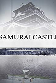 Watch Full Movie :Samurai Castle (2017)
