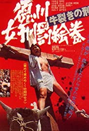 Watch Full Movie :The Joy of Torture 2: Oxen Split Torturing (1976)