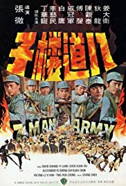 Watch Full Movie :7 Man Army (1976)