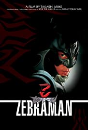 Watch Full Movie :Zebraman (2004)