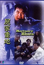 Watch Full Movie :Mortuary Blues (1990)