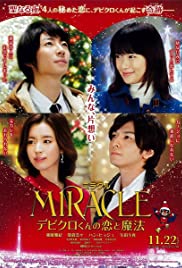 Watch Full Movie :Miracle: Devil Claus Love and Magic (2014)