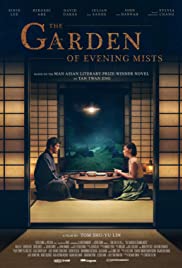 Watch Full Movie :The Garden of Evening Mists (2019)