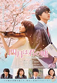 Watch Full Movie :Your Lie in April (2016)