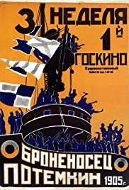 Watch Full Movie :Battleship Potemkin (1925)