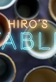 Watch Full Movie :Hiros Table (2015)